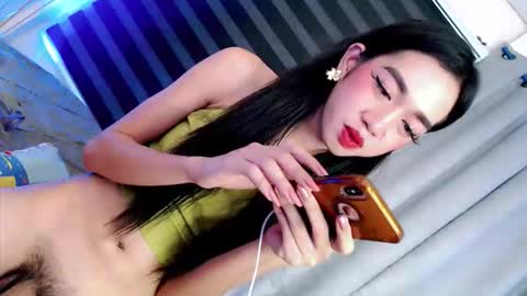 just call me aryana online show from 3, 4, 2026