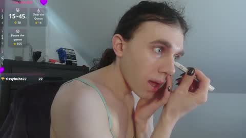 Snapshot of sluttyhorrorparty chatting on 4, 5, 2026 Natsu online show from 4, 5, 2026