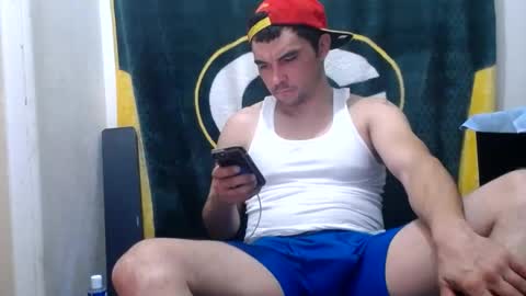 Snapshot of small_wood21 chatting on 12, 1, 2025 small wood21 online show from 12, 1, 2025