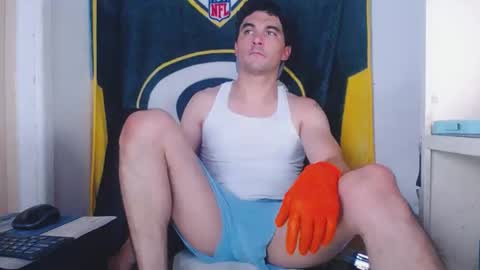 Snapshot of small_wood21 chatting on 9, 2, 2026 small wood21 online show from 9, 2, 2026