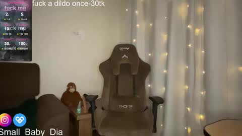 Snapshot of smallbabydia chatting on 18, 2, 2025 Diana online show from 18, 2, 2025