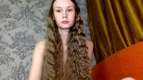 Noname online show from 16, 12, 2025