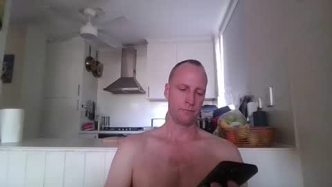 Snapshot of smoothroundbottom chatting on 12, 3, 2025 KinkyDonks online show from 12, 3, 2025