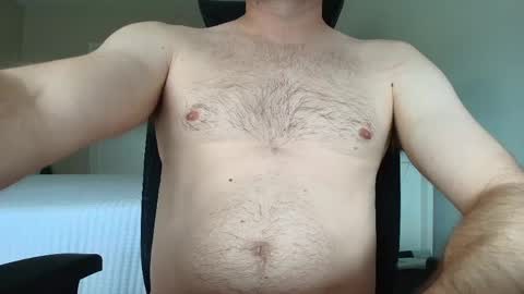 Snapshot of smspicy chatting on 1, 6, 2026 smspicy online show from 1, 6, 2026