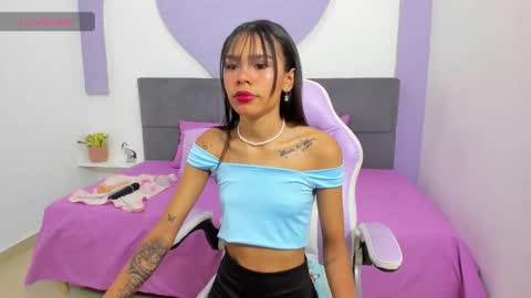 Sofia online show from 17, 3, 2026