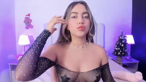 Snapshot of sofiebunnie chatting on 2, 12, 2025 sofiebunnie online show from 2, 12, 2025