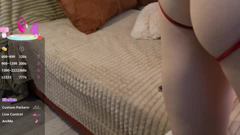 Snapshot of softdreamer_ chatting on 10, 2, 2026 softdreamer_ online show from 10, 2, 2026