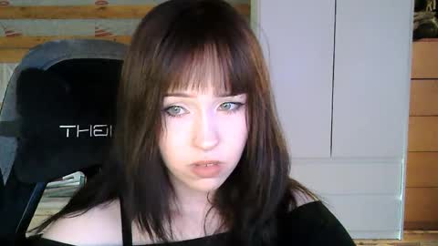 Snapshot of softieva chatting on 2, 6, 2026 Eva online show from 2, 6, 2026