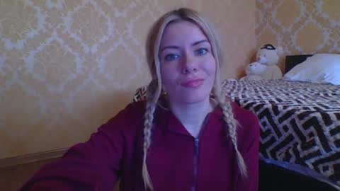 Snapshot of softy_aura chatting on 23, 4, 2026 softy_aura online show from 23, 4, 2026