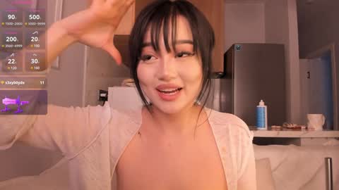 QUEEN OF SQUIRT online show from 8, 2, 2025