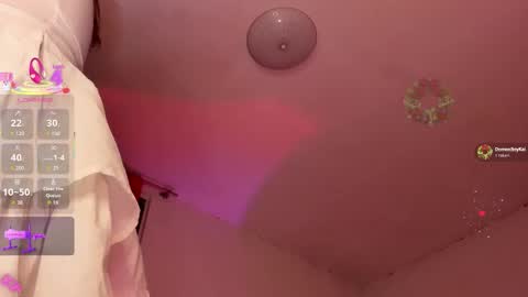 Snapshot of soul_catleya chatting on 19, 12, 2025 Soul online show from 19, 12, 2025