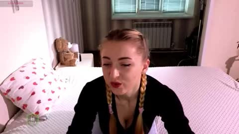 space danger online show from 19, 2, 2026