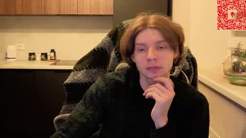 Snapshot of spaisenok chatting on 11, 1, 2026 Mike online show from 11, 1, 2026