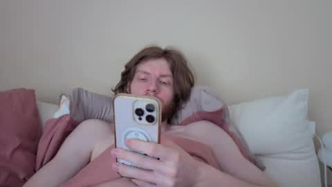 Snapshot of spaisenok chatting on 23, 4, 2026 Mike online show from 23, 4, 2026