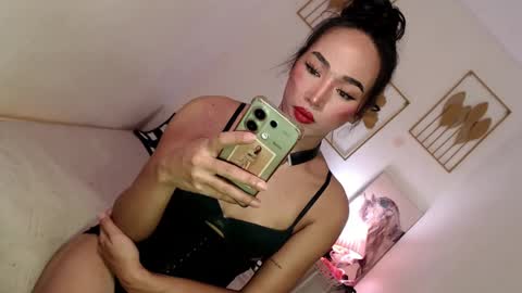 Alora online show from 15, 2, 2025