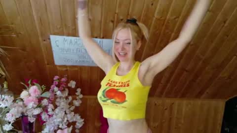 Snapshot of spicyeli chatting on 16, 7, 2026 Eli online show from 16, 7, 2026