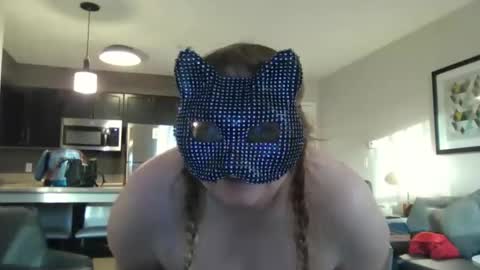 Snapshot of spicyrose12345 chatting on 8, 6, 2026 SpicyRoseandMark online show from 8, 6, 2026