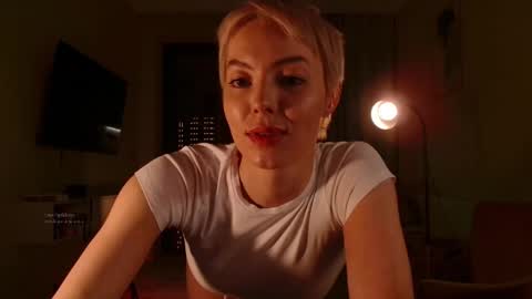 Snapshot of spiklencii chatting on 17, 12, 2025 Elizabeth online show from 17, 12, 2025