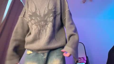 Snapshot of spyashkin chatting on 13, 12, 2024 your baby online show from 13, 12, 2024