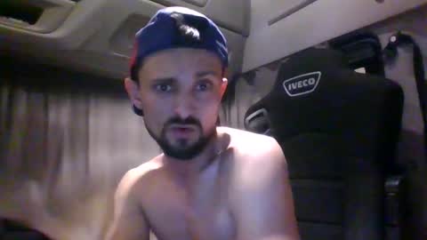 Snapshot of spyco82 chatting on 2, 12, 2025 spyco82 online show from 2, 12, 2025