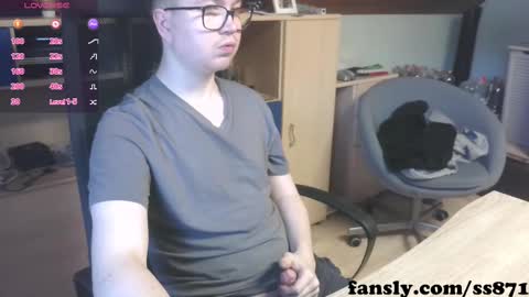 Snapshot of ss871 chatting on 21, 2, 2025 florian online show from 21, 2, 2025