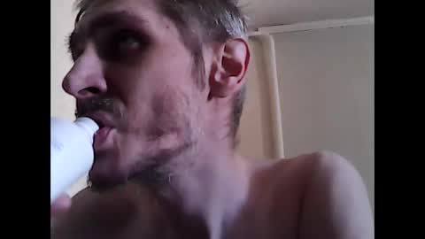 Snapshot of sssuperbaby chatting on 20, 3, 2026 sssuperbaby online show from 20, 3, 2026