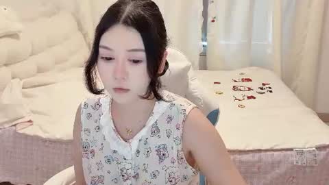Aurora online show from 27, 7, 2026