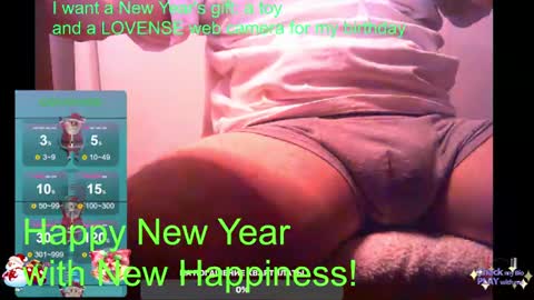 Snapshot of st1vemaster01 chatting on 31, 12, 2024 st1vemaster01 online show from 31, 12, 2024