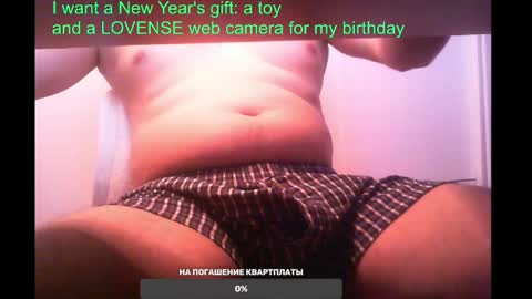 Snapshot of st1vemaster01 chatting on 3, 2, 2025 st1vemaster01 online show from 3, 2, 2025