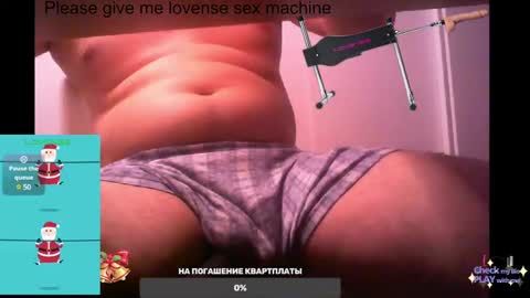 Snapshot of st1vemaster01 chatting on 16, 2, 2025 st1vemaster01 online show from 16, 2, 2025