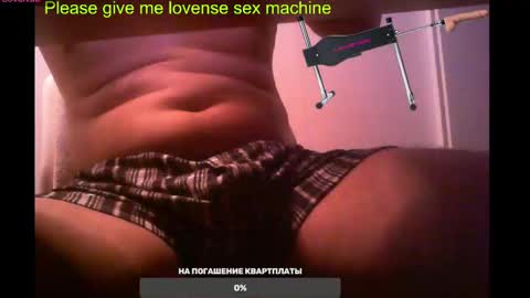 Snapshot of st1vemaster01 chatting on 17, 2, 2025 st1vemaster01 online show from 17, 2, 2025