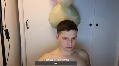 Snapshot of st1vemaster01 chatting on 2, 3, 2025 st1vemaster01 online show from 2, 3, 2025