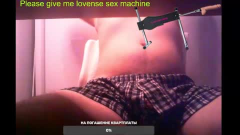 Snapshot of st1vemaster01 chatting on 9, 3, 2025 st1vemaster01 online show from 9, 3, 2025