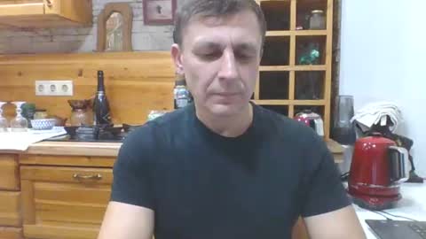 Snapshot of stacattoff chatting on 21, 1, 2025 stacattoff online show from 21, 1, 2025