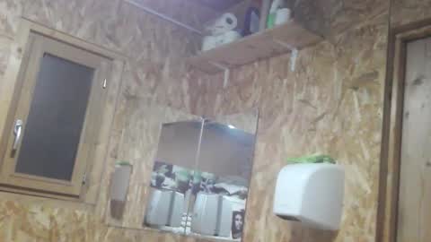 eros online show from 17, 11, 2025