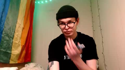 Snapshot of stevenspirs chatting on 23, 11, 2025 Steve online show from 23, 11, 2025