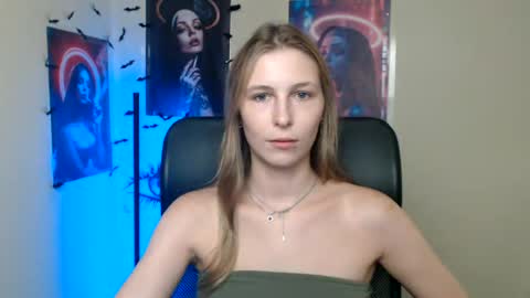 Snapshot of stranger_giirl chatting on 20, 7, 2026 Amalia online show from 20, 7, 2026