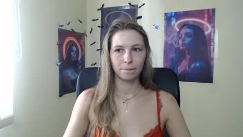 Snapshot of stranger_giirl chatting on 29, 7, 2026 Amalia online show from 29, 7, 2026