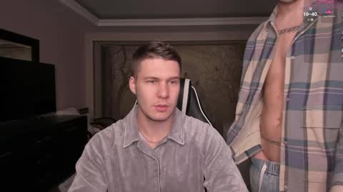 Snapshot of stranggee chatting on 7, 1, 2025 Artem online show from 7, 1, 2025