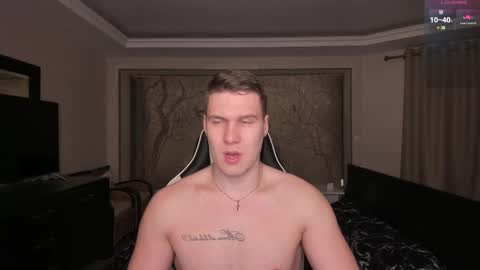 Snapshot of stranggee chatting on 17, 2, 2025 Artem online show from 17, 2, 2025