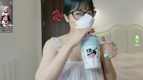 strawberry_loveee online show from 28, 7, 2026
