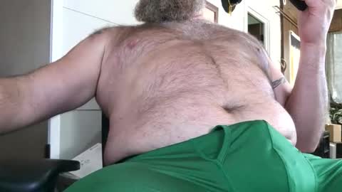 Snapshot of strok4u chatting on 6, 11, 2025 Strok4u online show from 6, 11, 2025