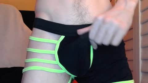 Dong Stroker online show from 28, 12, 2024