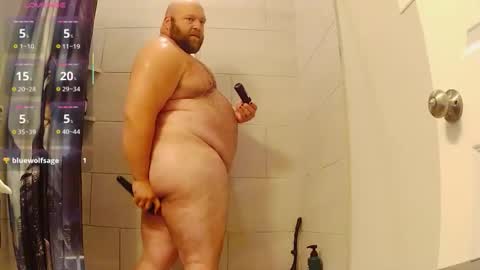 Snapshot of strong_bear89 chatting on 23, 4, 2026 strong_bear89 online show from 23, 4, 2026