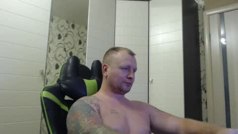 Snapshot of strongass18 chatting on 19, 12, 2024 Alex online show from 19, 12, 2024