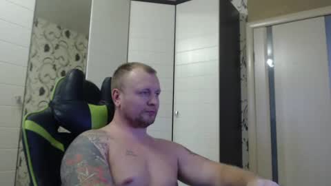 Snapshot of strongass18 chatting on 26, 12, 2024 Alex online show from 26, 12, 2024
