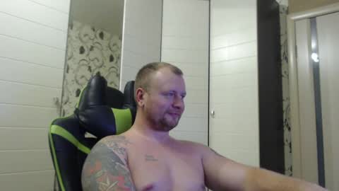 Snapshot of strongass18 chatting on 28, 12, 2024 Alex online show from 28, 12, 2024