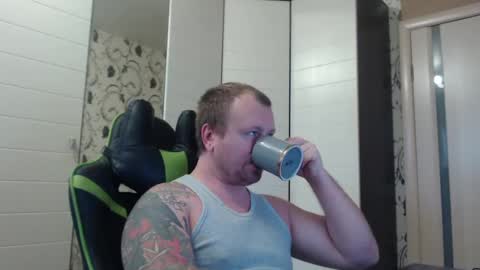 Snapshot of strongass18 chatting on 30, 1, 2025 Alex online show from 30, 1, 2025
