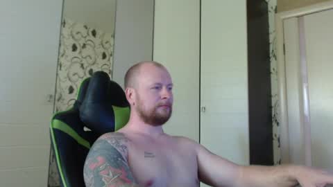 Snapshot of strongass18 chatting on 4, 6, 2026 Alex online show from 4, 6, 2026