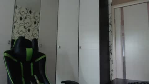 Snapshot of strongass18 chatting on 27, 6, 2026 Alex online show from 27, 6, 2026